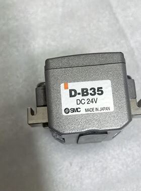 磁敏传感器 D-B35，DC24V 无包装，保
