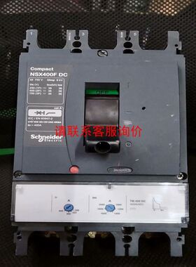 L&S加热器 郎森控制柜加热器XA143 400W