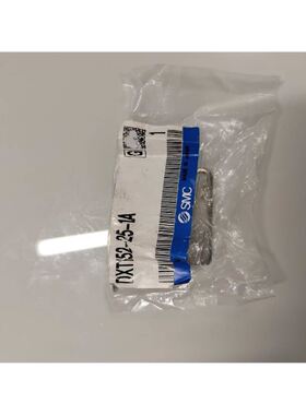 ATOS E-BM-AS-PS-05H 12