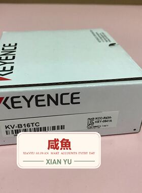 基恩士KEYENCE KV-B16TC 编程模块PLC