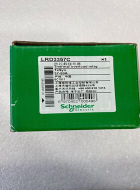 热继电器，型号LRD3357C，实物图拍摄，，