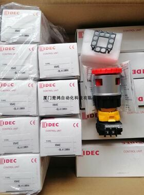 JSGONG268高压发生器PowerunitJsg