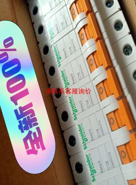 FANUC发那科31i-A操作面板手轮A860-0203-T001手摇脉冲器