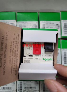 GD烟机配件 TA30 COD2529103023