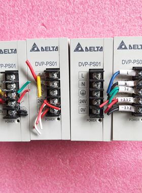 台达PLC电源模块 DVP-PS01