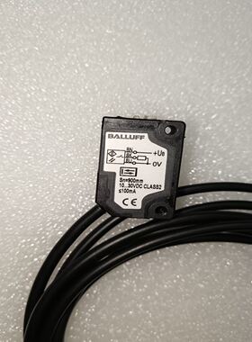 拆机巴鲁夫BOS0123镜面反射光电开关传感器 BOS