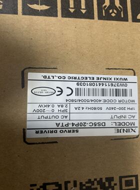 信捷DS5C-20P4-PTA 信捷400W总线型