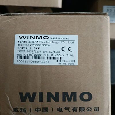 WINMO威玛变频器，型号VFS0015S2A，功率1.5K
