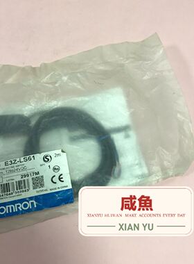 Omron传感器 E3Z-LS61