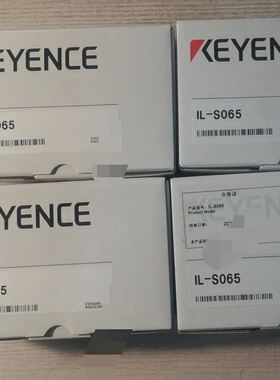 基恩士未拆封，IL-S065，