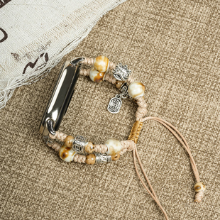 nfc表链 6七八九十新中式 米色编绳适用小米手环10表带9pro腕带8