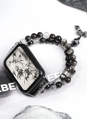 黑云翻墨手表链适用小米手环8/9pro表带9/8/7/6nfc华为fit2/3腕带