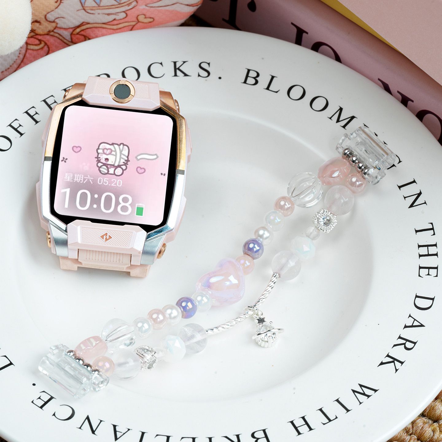 心动泡泡糖适用小天才电话手表Z11表带Z10/Z9/Z8/Z7/Z6A/Q1a/D2y