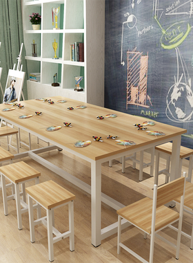 小学生幼儿园儿童课桌椅培训桌辅导班手工美术绘画画桌画室学习桌