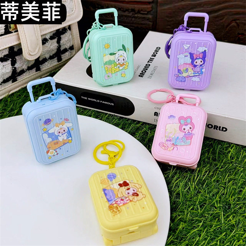 挂件创意行李箱掌上迷你俄罗斯方块游戏机钥匙扣精致礼品挂饰玩具