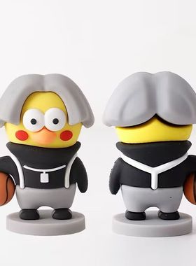 蔡X坤鸡你太美手办KUN创意模型打篮球车载小黑子摆抓鸡 件钥匙扣