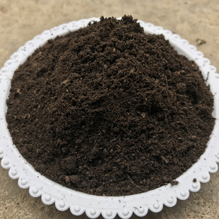 满10元包邮 草炭土 育苗介质 纯草炭有机营养土 推荐育苗用