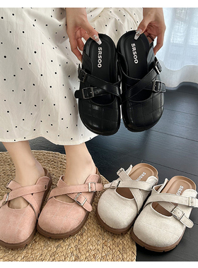 法式厚底内增高包头半拖鞋女外穿2025春夏新款复古玛丽珍勃肯凉拖