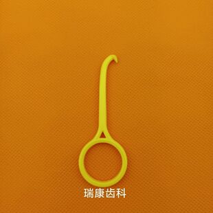 隐形牙套摘取器矫正牙套勾取器保持器牙套摘除器独立包装