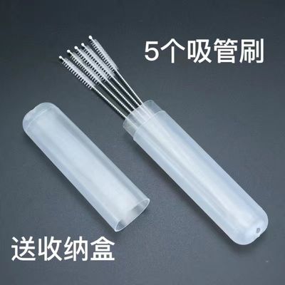 家用清洁儿童奶瓶吸管刷长款刷子