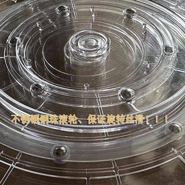 亚克力转盘透明360度手动可旋转底托旋转底座旋转地盘可旋转底座,商业/办公家具,转盘,淘宝优惠券,粉丝福利购,淘宝优惠卷