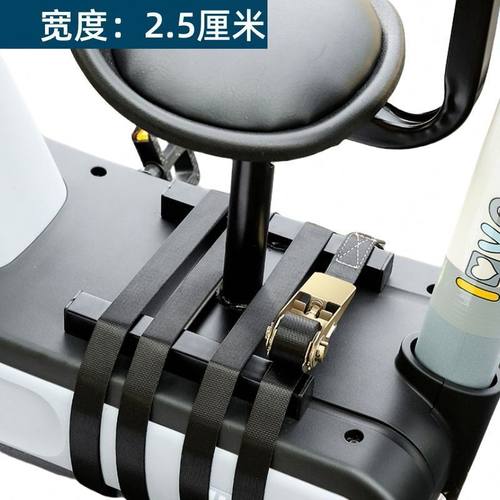 电瓶车捆绑带绳子拉紧器宝宝椅座椅电动车前置儿童座椅捆绑器