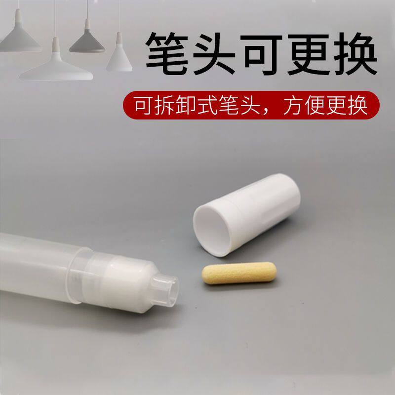 教学白板笔可加墨水大容量空笔壳批发描金笔马克笔油漆笔空笔杆