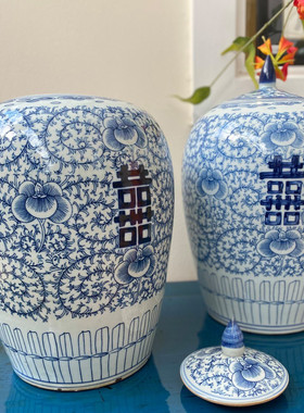 景德镇青花瓷喜字罐装饰摆件花器