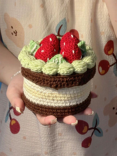 手工DIY钩织材料包懒羊羊青草蛋糕收纳盒编织自制生日礼物可爱