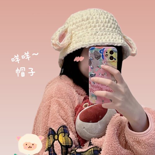可爱小羊咩咩帽子材料包