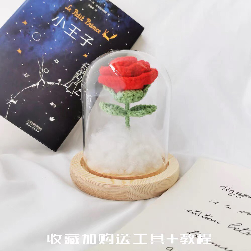 THE LITTLE PRINCE ROSE CROCHET DIY MATERIAL PACK COUPLE GIFT FLOWER ORNAMENT HAND-WOVEN ARTIFICIAL FLOWER