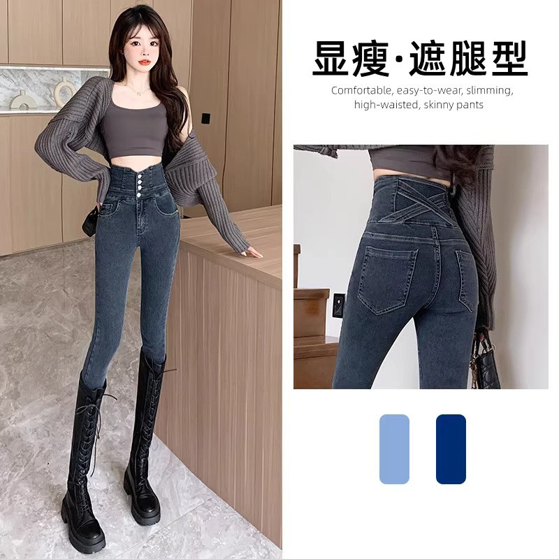 显瘦紧身小脚加绒牛仔裤女