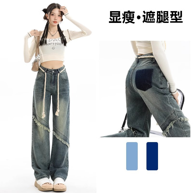 显瘦复古直筒牛仔裤女百搭