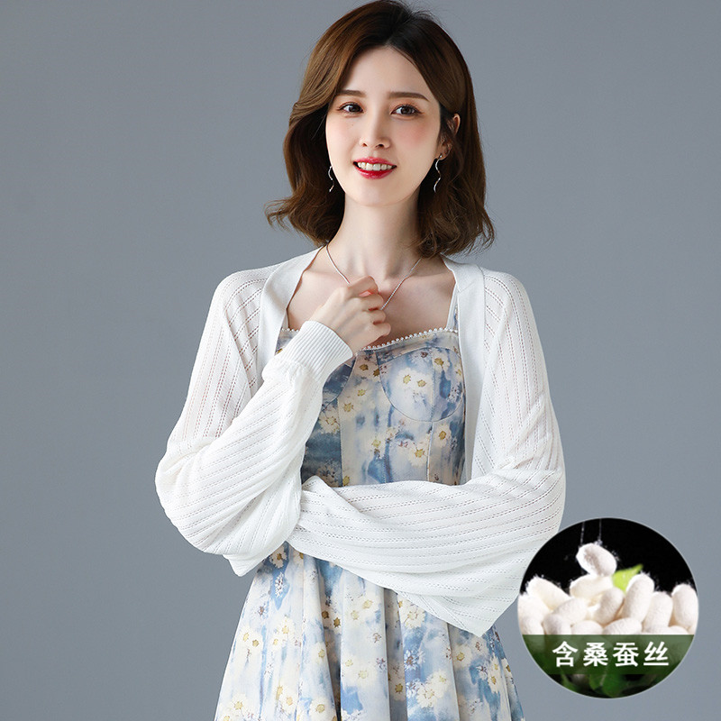 冰丝纯色针织开衫女薄款防晒