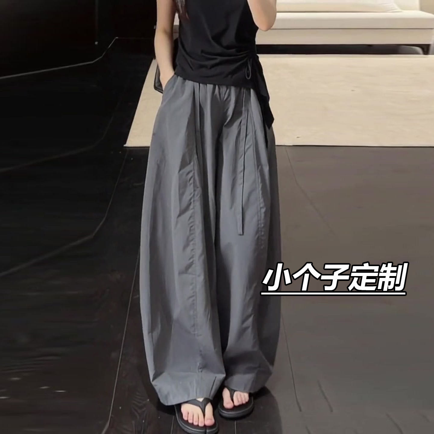 夏季薄款冰丝速干小个子阔腿裤