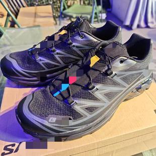 【库存清理】EVTZ产XT6透气版尖兵原厂轻便透气快速穿脱越野战术