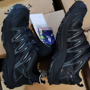 【库存清理】EVTZ产出口俄3/4D（21年越）户外防水透气登山徒步鞋