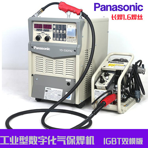 两用松下二保焊机Panasonic/松下