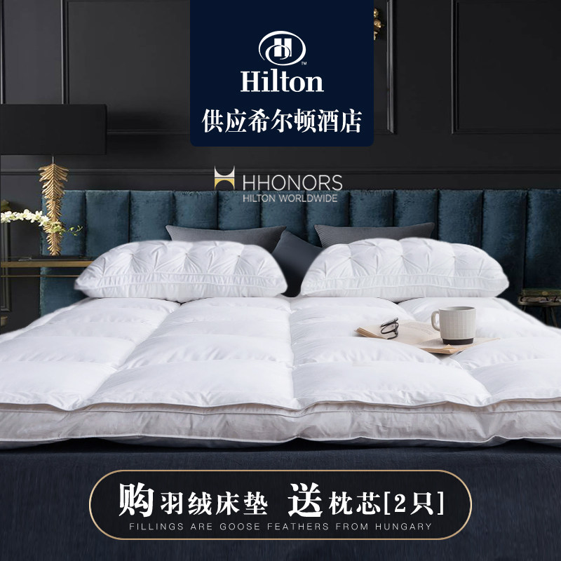 Hilton Hotels Feather mattress thickening White Goose Down 1.8 Double Soft mattresses Mattress Tatami matin the Bedclothes , Mattress/Mattress/Bed pad/Tatami mattress  category - from Buy2taobao.com to provide professional Taobao agent buy service