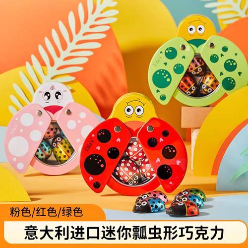 伴手礼不含代可可脂意大利进口