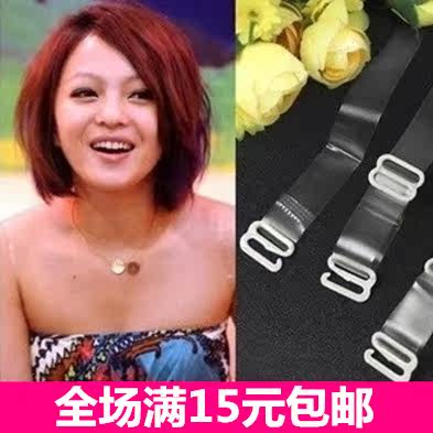 Sangles pour lingerie K0002 - Ref 814762 Image 1