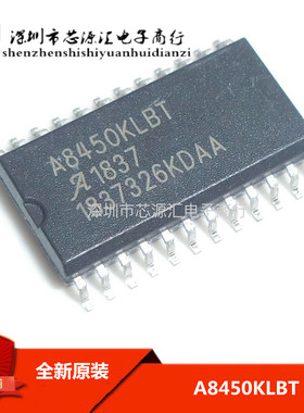 全新原装A8450KLBT A8450KLB 贴片SOP-24 电压调节器 可直拍