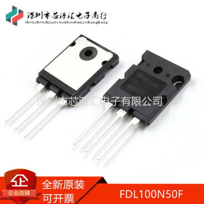 全新原装FDL100N50FTO-264