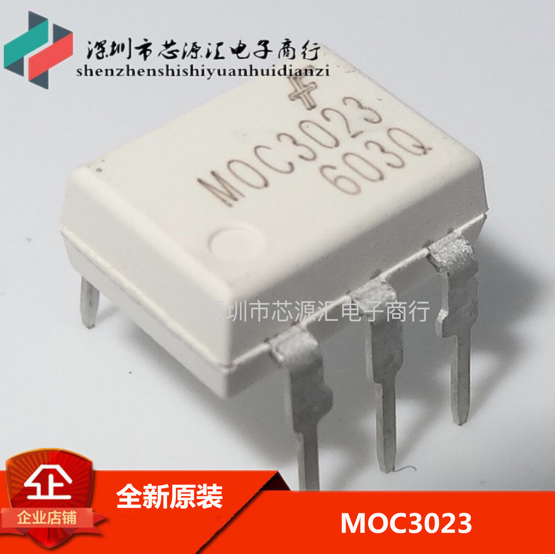 光耦 M0C3023 MOC3023 FAIRCHILD/仙童 全新原装进口 直插DIP-6