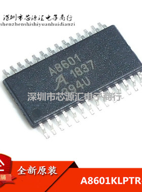 全新原装 A8601KLPTR-T丝印A8601 PMIC稳压器 可直拍