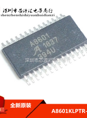 全新原装 A8601KLPTR-T丝印A8601 PMIC稳压器 可直拍