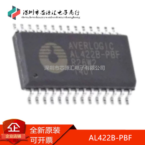 真正原装AL422B-PBFAL422B