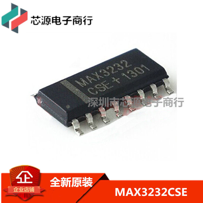 全新原装 MAX3232 MAX3232CSE MAX3232ESE SOP16 RS-232收发器