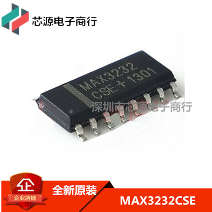 全新原装 MAX3232 MAX3232CSE MAX3232ESE SOP16 RS-232收发器