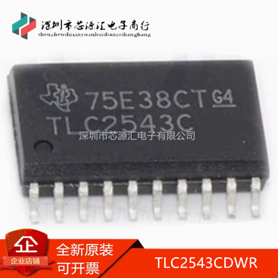 TLC2543CDWRTLC2543CDW